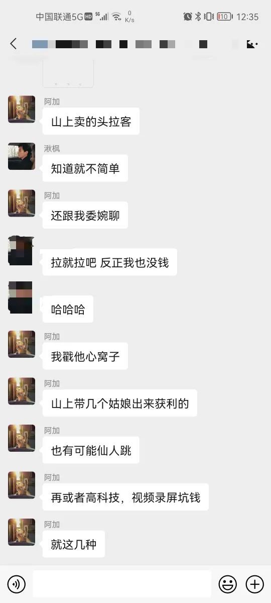 青州最新视频内容探寻，揭秘当地热议话题与新鲜资讯