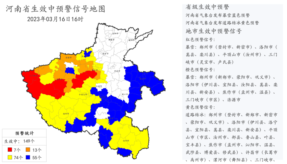 揭秘太子报独特魅力，深度解读其最新黑版图与2017年独特风采