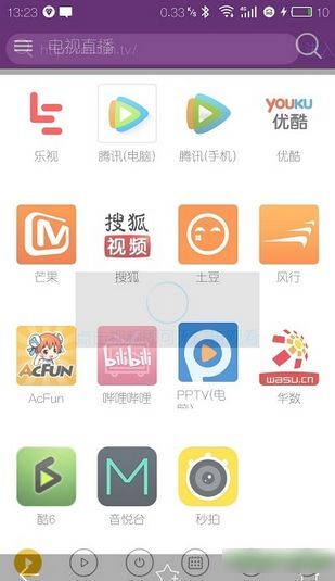 iOS系统与电视直播融合，重塑家庭娱乐新体验