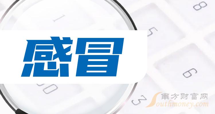 神奇制药引领未来医药创新浪潮的最新消息